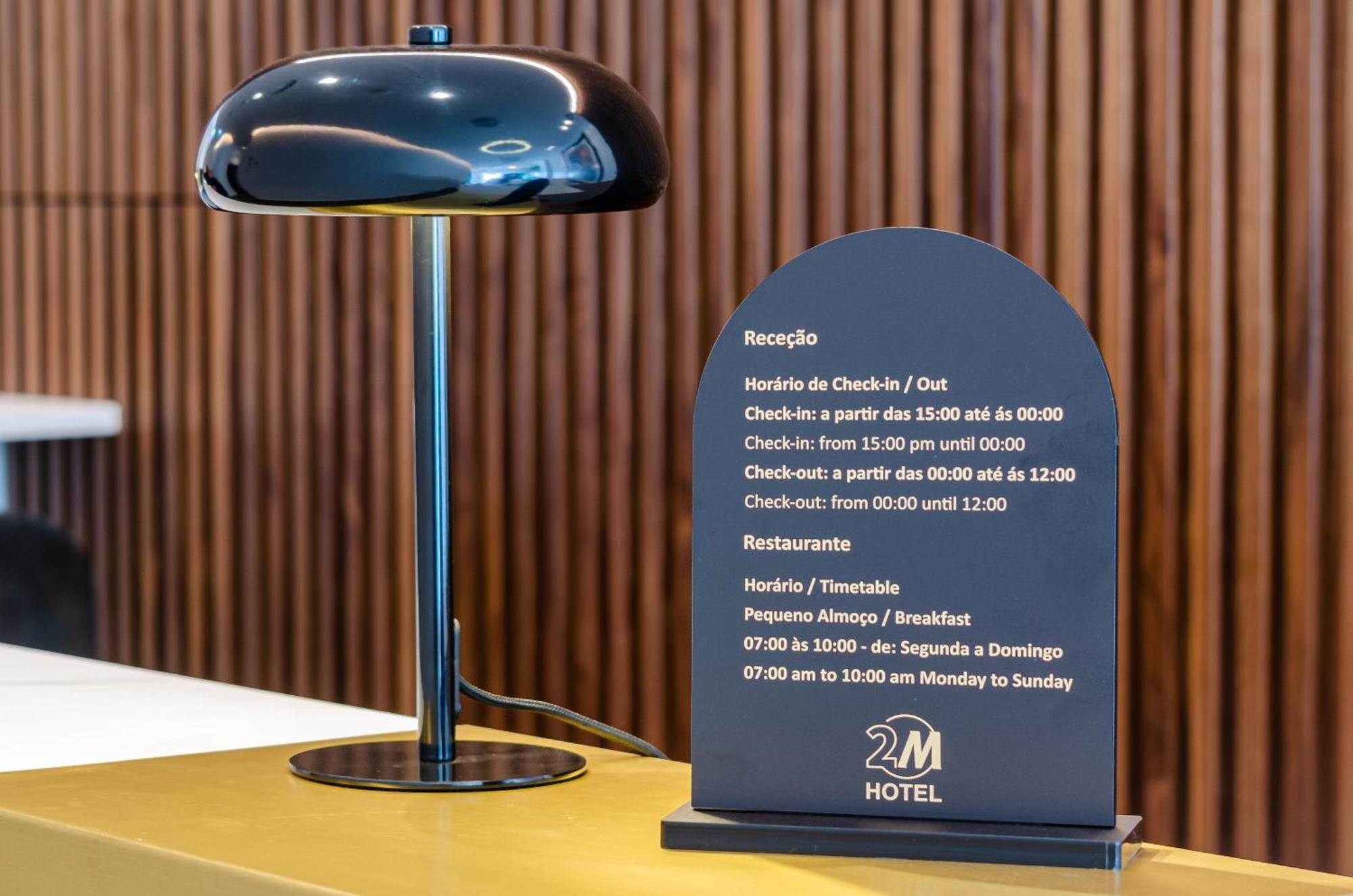 2M Boutique Hotel Montijo Exterior photo